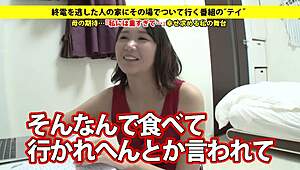 Hey, check this full Japanese blowjob with big tits!