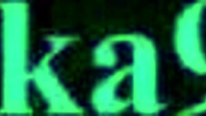 Ai Haibara And Kazuha Toyama Intense Sex - Detective Conan Hentai