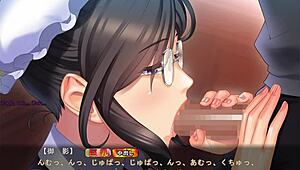 Maid Mikage Boin Game Scene 1