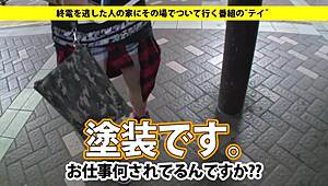 Hey, check this full Japanese blowjob with big tits!