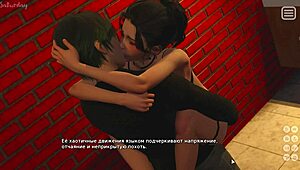 watch the complete gameplay where my bully becomes my lover, featuring japanese girl with big tits masturbating to orgasm outdoors.