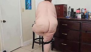 Big ASS MILF Bent Over at the PARK!