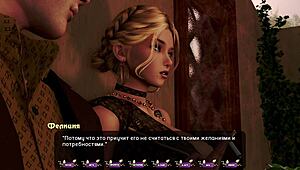 rough group action with monster cock in part 40