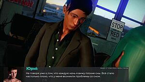 Complete gameplay - deviant anomalies part 29