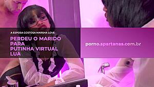 Lua the virtual slut takes the wife's place in cowgirl and blowjob action