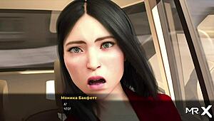 I see you're not wearing panties in this game.