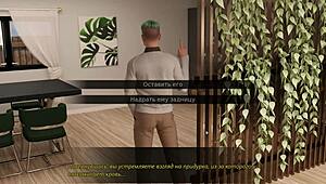 Complete Gameplay Of Lust Theory Episode 3 Part 4