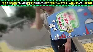 Part1 gamer girl with natural tits and cute asian babe gets cumshot after intense fucking