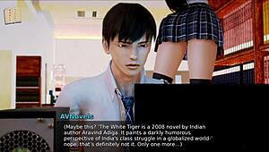 Academy 177 game session