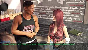 Why Does This Sauna Blonde with Big Nipples Crave Cock in Lust Part 22?