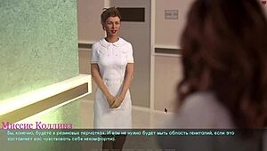 Why Does This Sauna Blonde with Big Nipples Crave Cock in Lust Part 22?