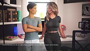 Complete Gameplay - Lust Part 28 with Rough Classroom Group Action