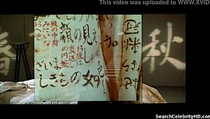 Wow, Check Out Vivian in The Pillow Book 1995 with Those Sexy Tits!