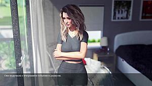 Complete Gameplay - Lust Part 28 with Rough Classroom Group Action