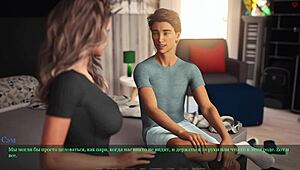 Complete Gameplay - Lust Part 28 with Rough Classroom Group Action