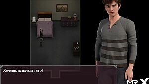 In the lust epidemic, legs get caressed intensely