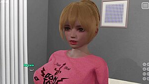 मैं इस लाल बाल वाली से पागल हूँ, मेरा बुली मेरा लवर पार्ट 28—रफ चुदाई और छोटी 18+ टिट्स मुझे पागल कर देती हैं। रुक नहीं सकता!