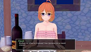 Complete Gameplay HS Tutor Part 27