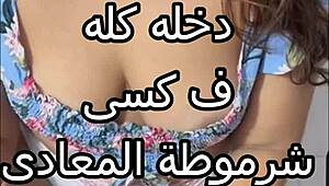 गर्लफ्रेंड की दोस्त मॉन्स्टर लंड से डॉगी में चुद रही