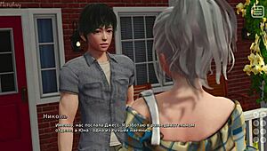 मैं इस लाल बाल वाली से पागल हूँ, मेरा बुली मेरा लवर पार्ट 28—रफ चुदाई और छोटी 18+ टिट्स मुझे पागल कर देती हैं। रुक नहीं सकता!