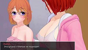 Complete Gameplay HS Tutor Part 27