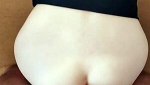 Young girl, seduce me with that cute ass for anal?