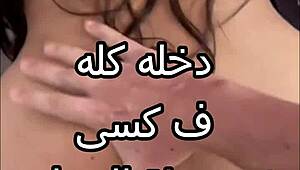 Girlfriend's Friend Fucks Her Doggy With Monster Cock