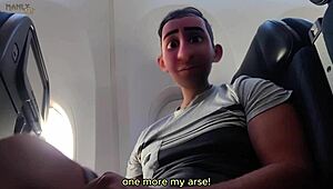 Hey, Step Gay Dad, Mile High Fun With Feet Fetish And Being Naughty 😏