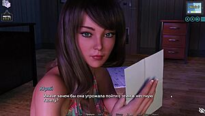 Complete Gameplay: Sunshine Love Part 42