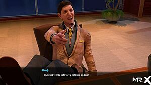 Fashionbusiness explores forbidden desire in episode 91