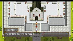 bakunyuu party ntr episode 1