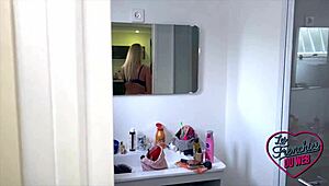 i'm katy, lovin miss alice's big tit's so much