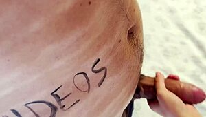 Video of Verification Process Detailed