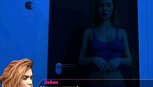 haley's story part 8 with boss and friend fucking