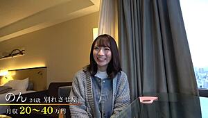 Part 1: Expert in Seduction with Stunning Body and Playful Charm Revealed