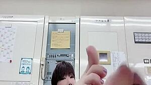 JAPANESE FETISH FEET WORSHIP AT THE OFFICE.