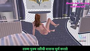 teen girl in 3d cartoon fingers ass and pussy