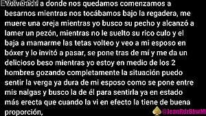 latina milf with big tits gets fucked by old cuckold husband watching