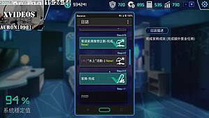 AI AI-NUO MACHINE GIRL NURTURING FORMULA PART 7 HENTAI ACTION