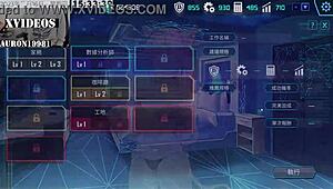 AI AI-NUO MACHINE GIRL NURTURING FORMULA PART 7 HENTAI ACTION