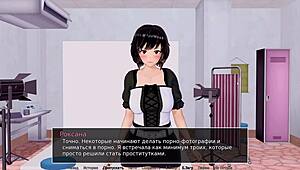 Complete gameplay of hs tutor part 7