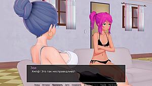 Complete gameplay of hs tutor part 7