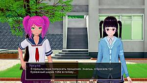 Complete gameplay of hs tutor part 7