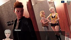 let's play photo hunt in the office, teasing natural tits and panties in this hentai adventure?