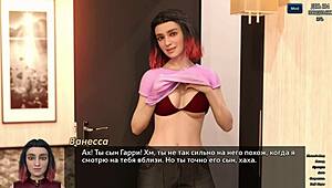 let's play photo hunt in the office, teasing natural tits and panties in this hentai adventure?