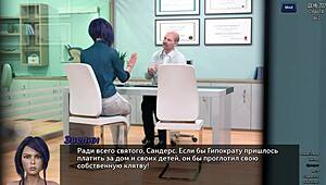 let's play photo hunt in the office, teasing natural tits and panties in this hentai adventure?