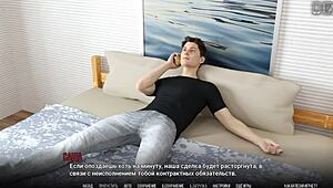 bound anime babe teased in 3d gameplay action