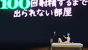 i have sex with android 100 times in this hentai anime scene