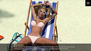 Is this complete gameplay with timestamps for Unconditional Love Part 7?