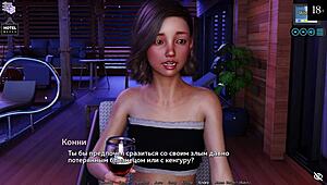 Hey, wanna see how deep this blonde slut takes it in Sunshine Love Part 16?